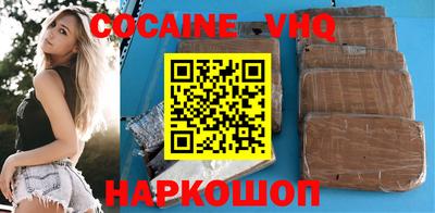не бодяженный Можга