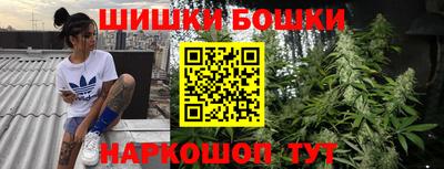 не бодяженный Можга
