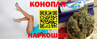 гашик Можайск