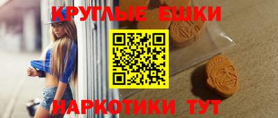 не бодяженный Можга