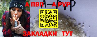не бодяженный Можга