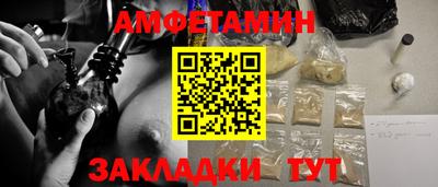 не бодяженный Можга