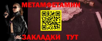 не бодяженный Можга