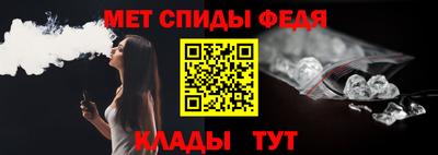 не бодяженный Можга