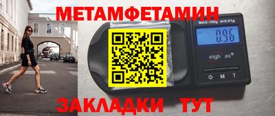не бодяженный Можга