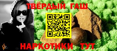 не бодяженный Можга