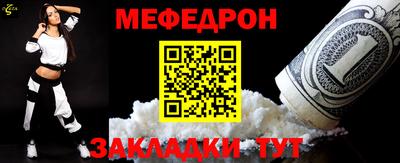 не бодяженный Можга