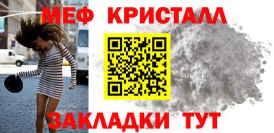 не бодяженный Можга